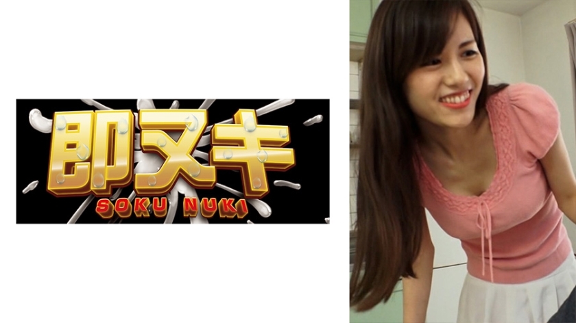 741P017-G02 The mother-in-law accidentally sees her daughter&#039;s husband&#039;s big cock and gets horny... Her ripe body writhes in agony against the young man. Ayaka Muto