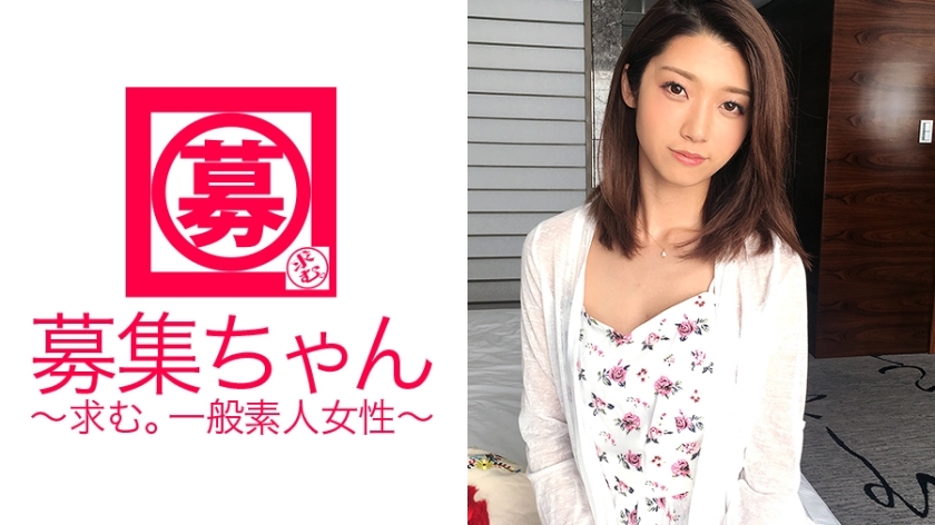 ⁣ARA-203 Web designer 21-year-old Kanae-chan is here! The beautiful and slender girlfriend's rea