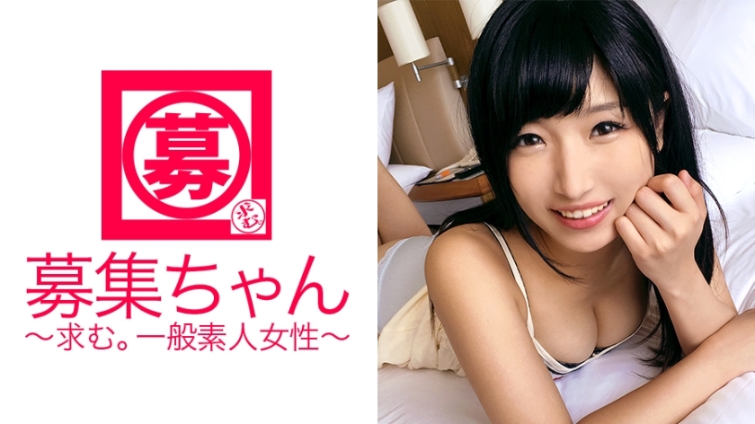 ARA-215 Too Sensitive Pretty College Student 21 Years Old Mihina-chan Reappears! The reason for applying is "I can't forget the sex with the AV actor I did last time..." Iku with my ears! Cum with nipples! No matter what you do, the stormy 