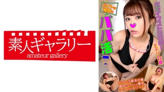 [UNCENSORED-LEAK]                     BTPP-009 Midori