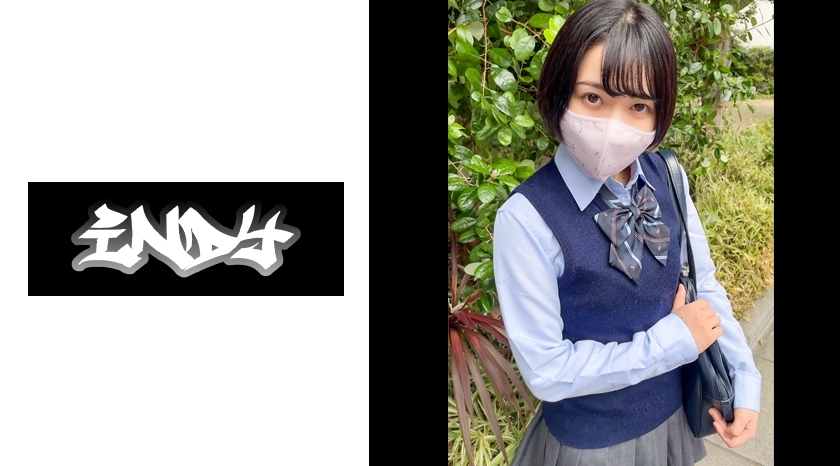 [UNCENSORED-LEAK]                     CRT-036 [Height 146 cm] Wearing time 16 and a half hours [Personal shooting] Private school ③ Cream-colored panties who are too serious and good girls_First P activity with a naturally lewd girl who has just awakened