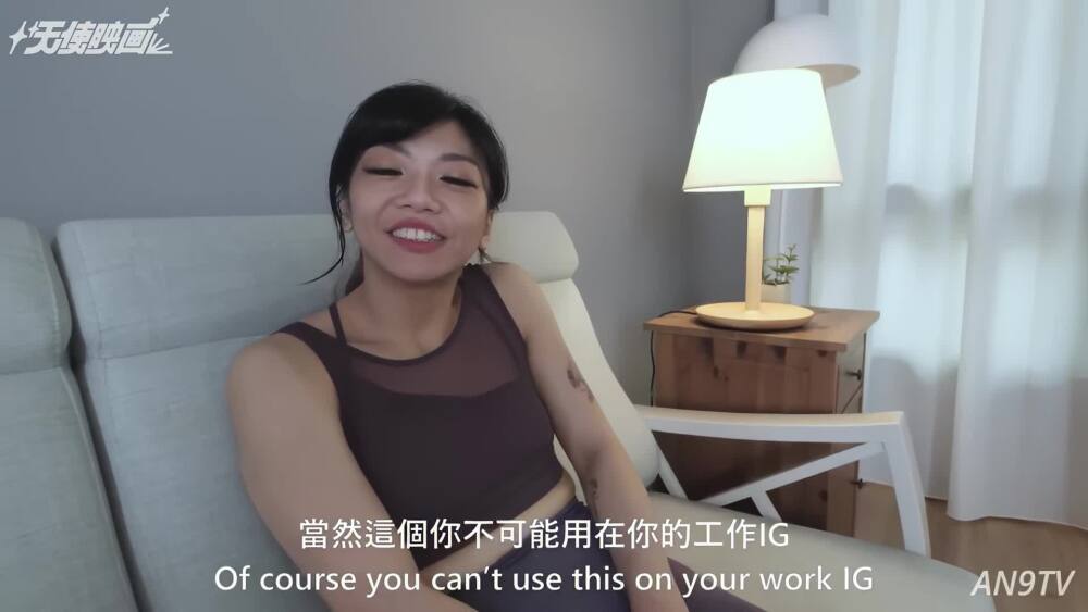 Poster for CUS-2566 Angel Film 27-year-old beautiful fitness coach Rei secretes a lot of vaginal fluid and has great sex