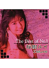 DAJ-046 The Best of No.1 Rui Sakuragi Deluxe