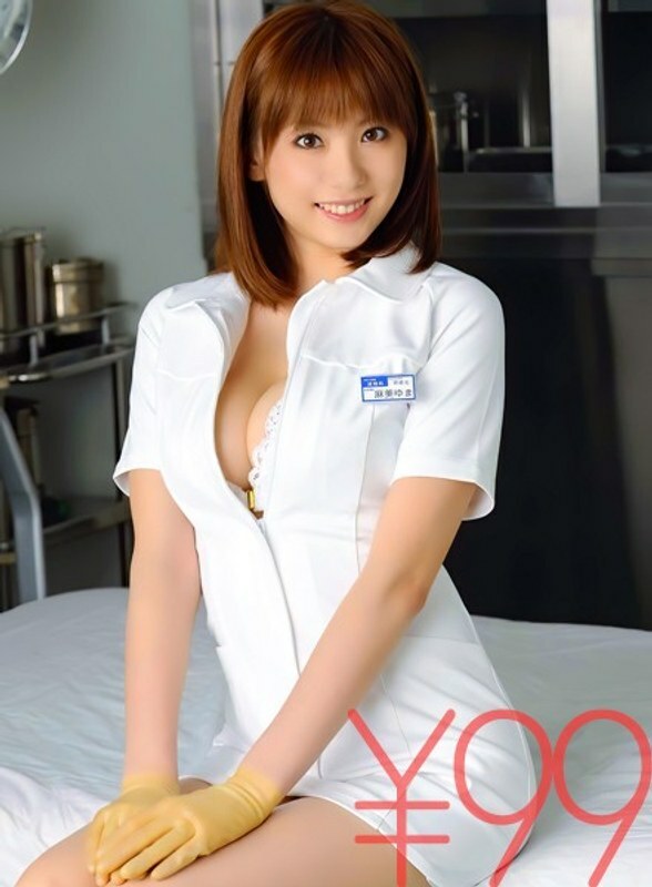 DV-1086 [Sokunuki] Have H-Cup Nurse Yumachin&#039;s H-Tech fully utilized and have sperm exploited. That&#039;s why it&#039;s okay to be in a tuna state, and I&#039;ll leave the rest to her. But well, I tried to poke it from below. Exploitation completed 
