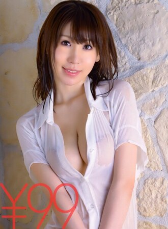 [UNCENSORED-LEAK]                     DV-1434-UNCENSORED-LEAK