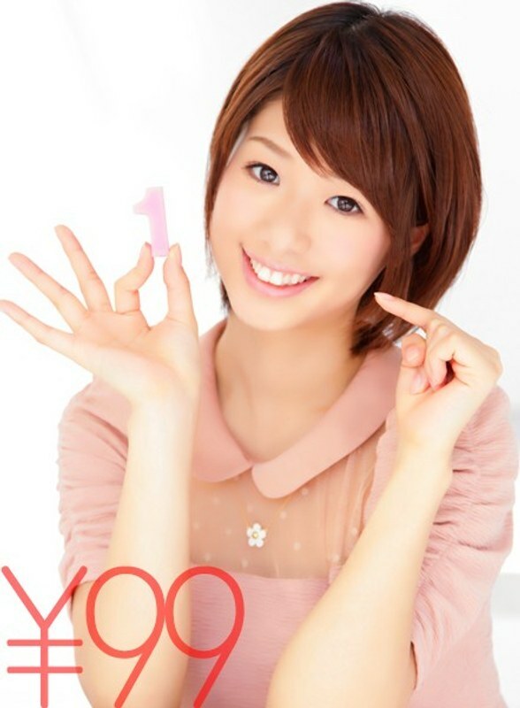 [UNCENSORED-LEAK]                     DV-1467 [Profit] Hard sex with oil body Minana-chan. Inserted into Nuruteka body. It screams at the back thrust 