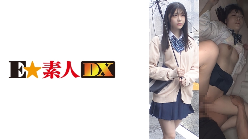 [UNCENSORED-LEAK]                     ESDX-044 Shikosuji J● Akari