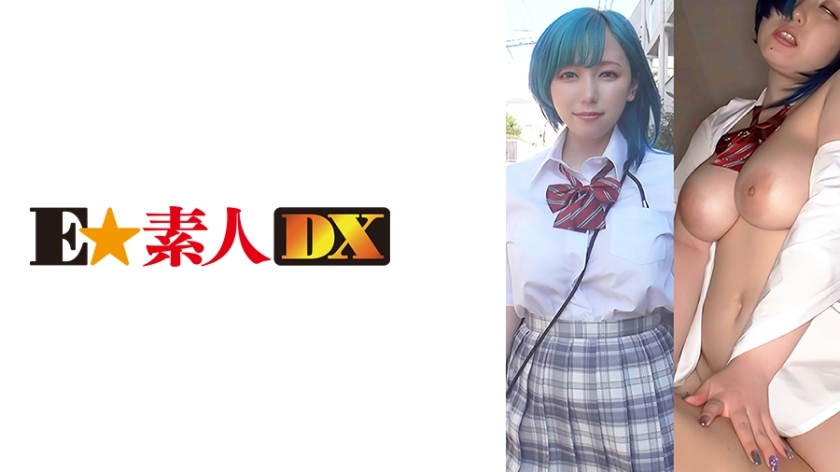 [UNCENSORED-LEAK]                     ESDX-046 Shikopai J● Nene
