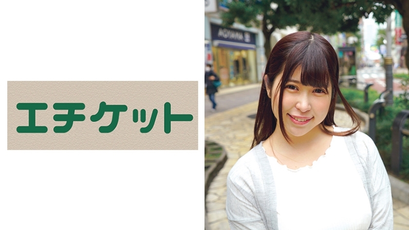 ETQT-436 Mikuru 25-year-old Wife Mikuru Is A Masochistic I Cup Pin Erection After All