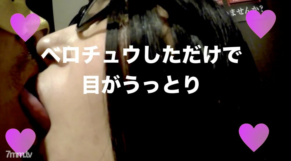 FC2-PPV-1102095 [No x Clothes Immediate Scale] Ahegao&#039;s science girl Sarah 25 years old who has convulsions in pleasure. Smartphone shooting off shot