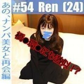 FC2-PPV-1353279 Limited number half price start! [No / Individual] I feel like I'm similar to Kanna Hashio, but after all, that super beautiful woman who looks like Ishi Satomi is coming again with spear eyes! I got so excited that I ended up with th