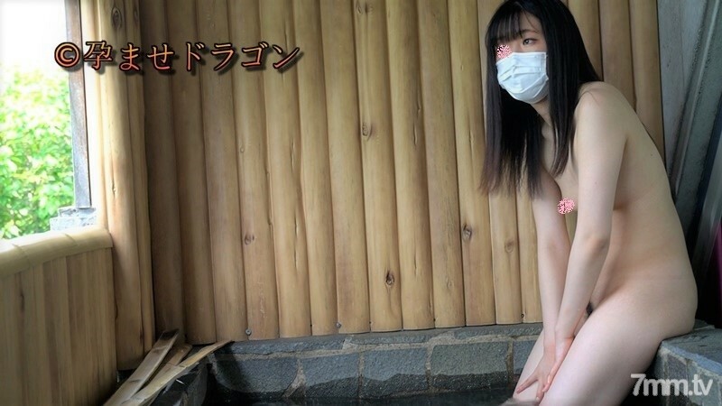 FC2-PPV-2214522 Everyone loves this kind of butt … A little famous back dirt girl N-chan's nice butt is secretly removed from the rubber and inserted raw! w First time rimming! !! w