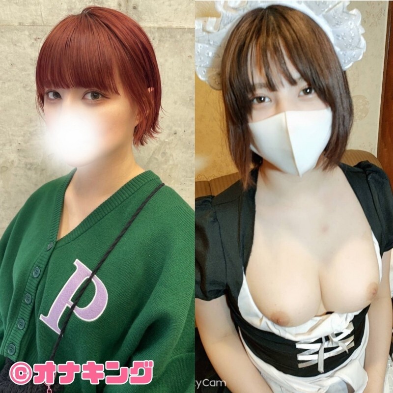 ⁣FC2-PPV-4584220 A former magazine model, this beautiful half-Japanese beauty with an F cup, made her