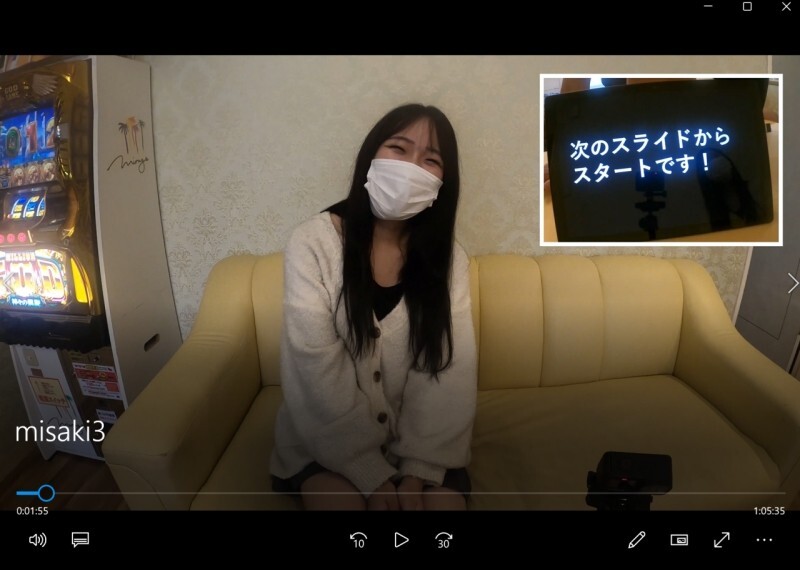 FC2-PPV-4654407 Misaki, who just turned 20, takes on the erotic vocabulary test! She blushes as she reads out the di