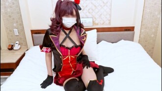 FC2-PPV-4660229 [No / Limited quantity price] Dosukebe Shikinyan raw creampie! A video of a hardcore cosplayer with an erotic blowjob and hip movements milking the semen!