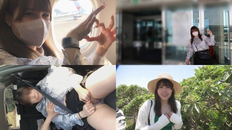 FC2-PPV-4703507 [Limited time only! 20000pt➡1980pt] Amateur 18 * Exposing her boobs and pussy at tourist spots and park beaches! Masturbating while driving! Outdoor handjob ❤ 2 consecutive creampies on a tingling body that was teased by the first exposure