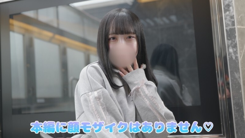 FC2-PPV-4737205 Finally revealing her face! Konomi-chan, a working idol with over 10,000 followers, gets pregnant after kneeling down and begging for creampie sex!