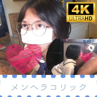 FC2-PPV-4749066 [Private shoot] Dwarf mental health girl, 〇〇 sex support [4K quality]