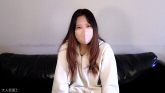 FC2-PPV-4775294 [Amateur first time filming, face revealed] Akari (19) lives in the countryside and works part-time at a family restaurant. Internal filming of her vagina and anus, and creampie. Breast teasing with a sucking device inside. Anal penetratio