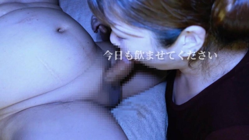 FC2-PPV-4780537 "Please let me drink it again today" My masochistic sex friend Riri came to swallow my semen for the first time in a week! 2