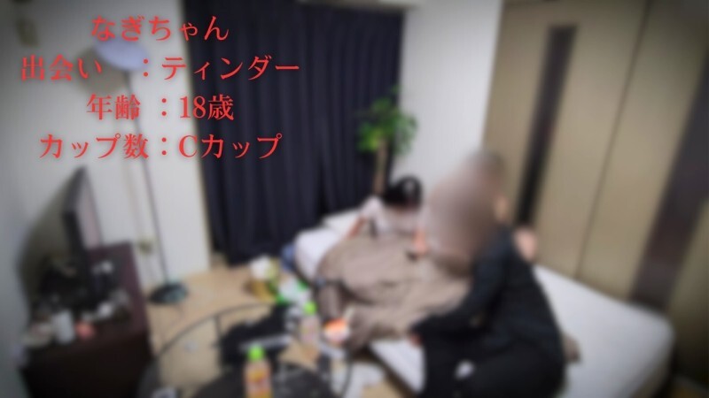 ⁣FC2-PPV-4785923 A serious girl with an IQ of 66 awakens to sex and loses control. Complete with a se