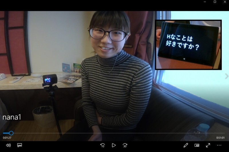 FC2-PPV-4809883 &quot;I haven&#039;t told my boyfriend of 5 years...&quot; she says. Nana, a plain medical secretary, 22 years old/E cup, offers her pussy to a man she meets for the first time with a feminine face. Her first ever NTR experience is sure to