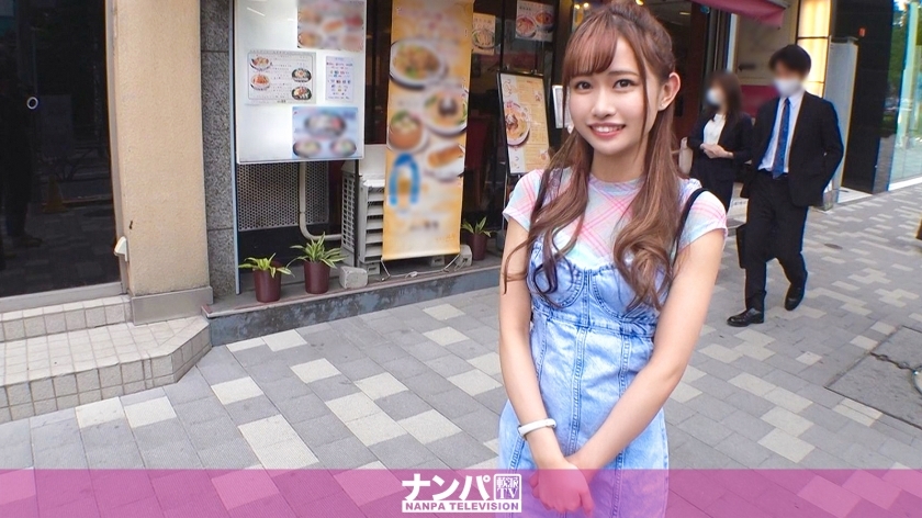 Poster for GANA-2501 Seriously Nampa, first shot. 1647 Show off magic to girls in Harajuku! Bring an interested girl to the hotel! Guide in an erotic direction with magic using condoms! The long legs and the small buttocks are exposed and disturbed!