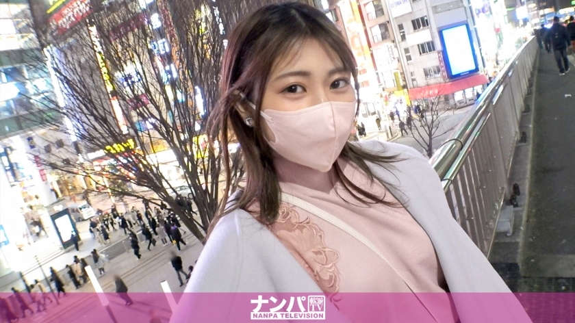 GANA-2877 Seriously flirty, first shot. 1932 [Young face of 28 years old] Relief pick-up for a woman who neglected her promise on the app! It&#039;s full of playfulness and it looks like you&#039;re doing an app, so if you drink alcohol, it&#039;s easy to