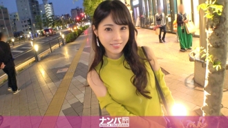 [UNCENSORED-LEAK]                     GANA-2920 Seriously soft, first shot. 1964 [Superb neck] Picking up an older sister with model-class style! Perhaps because she is lonely without a boyfriend, she accepts our invitation and exposes her beautiful body