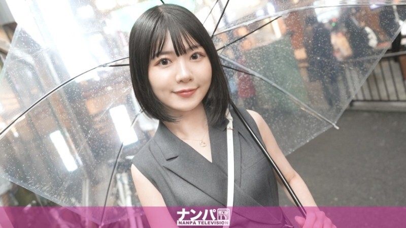 GANA-3274 "Picking up a girl with short black hair at a bar! Every time she strokes her neck, her pussy clenches! She's a total masochist an