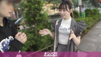 GANA-3288 "A soothing smile and a masochistic gap: A cheerful and energetic nursing student who can't stop once she's turned on…! A seriously easy-going, first shoot. 2226": MGS Video (Prestige Group) Adult Video Streaming Site