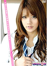 GAR-130 Support Request Little Devil JK Gal Risa Tsukino