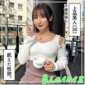 ⁣[UNCENSORED-LEAK] HOI-326 Shower