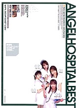 IDBD-085 ANGEL HOSPITAL BEST