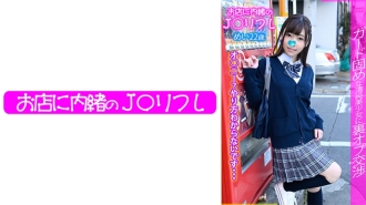 [UNCENSORED-LEAK]                     JKRF-012 niece