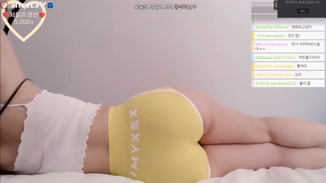 Poster for KBJ-23071136 kbj23071136_seosils2_20230328