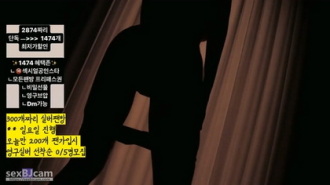 KBJ-24062238 kbj24062238_nlight23_20240221