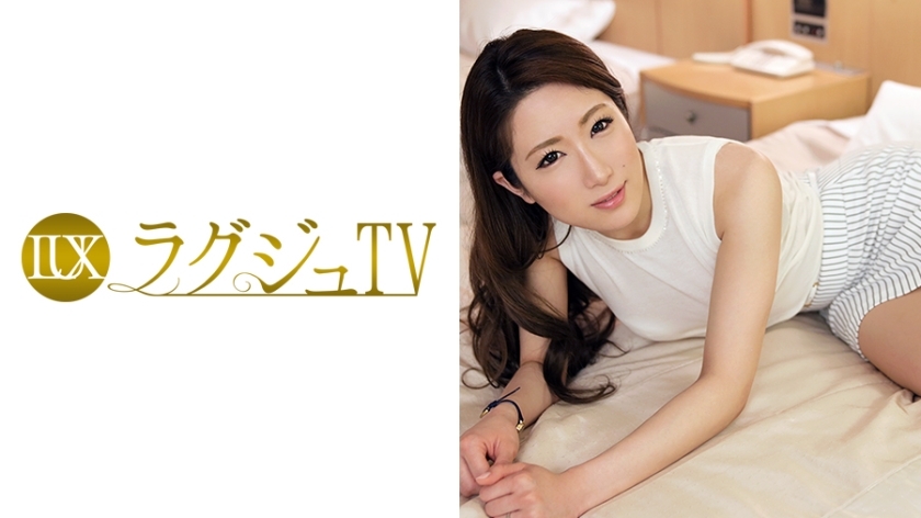 Poster for LUXU-003 Luxury TV 014