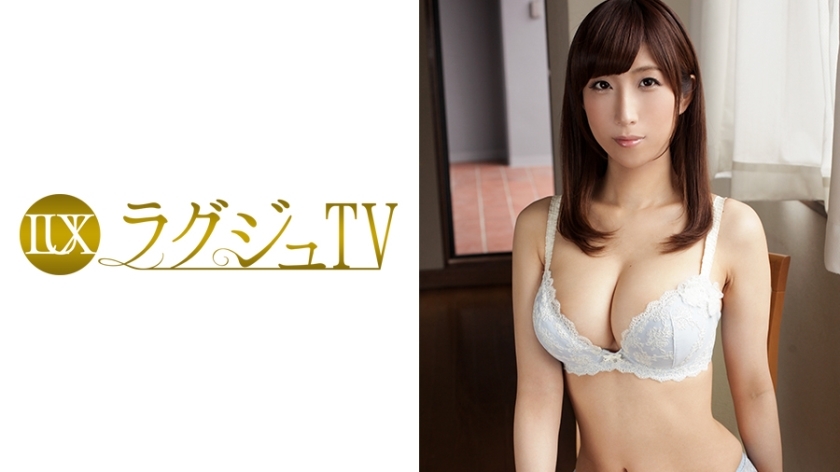Poster for LUXU-031 Luxury TV 034