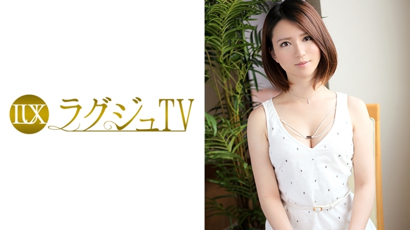 Poster for LUXU-033 Luxury TV 061