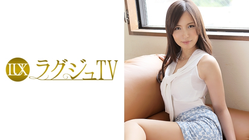 Poster for LUXU-035 Luxury TV 057