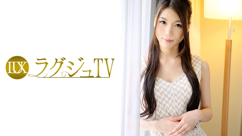 Poster for LUXU-046 Luxury TV 053