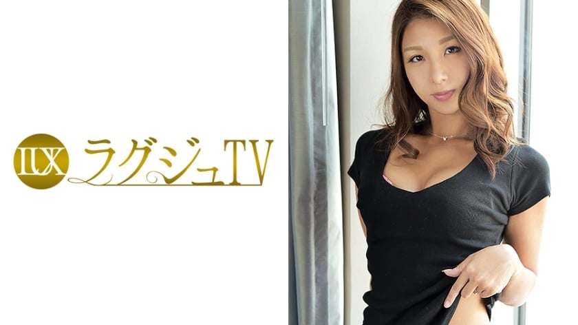 Poster for LUXU-065 Luxury TV 046