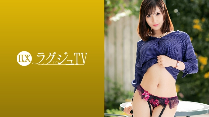 [UNCENSORED-LEAK]                     LUXU-1045 Luxury TV 1030