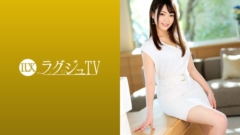 LUXU-1214 Luxury TV 1205 A beautiful beauty salon owner who is only 24 years old has appeared! Change into fascinating lingerie, apply oil to your bea