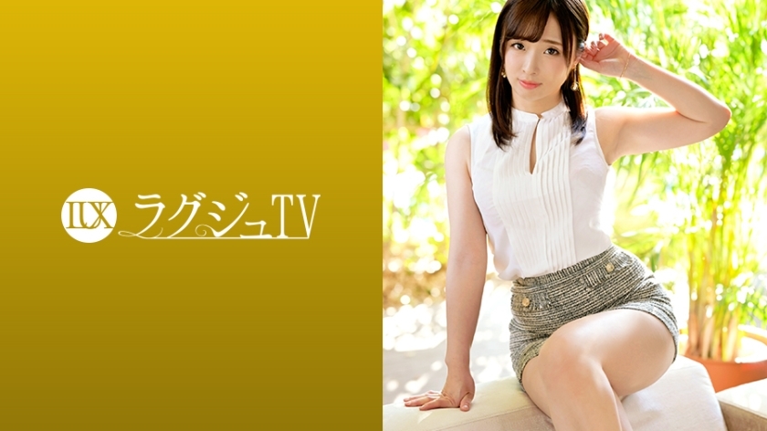 [UNCENSORED-LEAK]                     LUXU-1230 Luxury TV 1243 A department store salesperson with a wonderful innocent smile is here! The impression 
