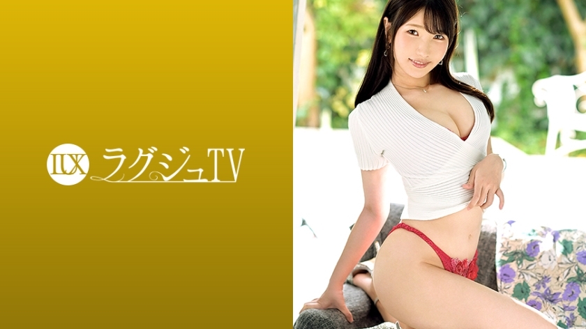 [UNCENSORED-LEAK]                     LUXU-1345 Luxury TV 1332 An influencer who sends out trends on SNS appears for the first time in AV with a nervo