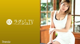 [UNCENSORED-LEAK]                     LUXU-1403 Luxury TV 1394 A beautiful president's secretary appears on AV saying "I want to taste the pleasures I do not know yet"! When the slender body is carefully blamed, a splendid nipple erects sp