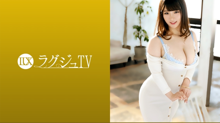 Poster for LUXU-1427 Luxury TV 1426 "My body is aching ..." I have been sexless for 3 years and my desires have accumulated and my body is the limit of patience! A horny wife who exposes her sensitive big tits and big butt, accepts other sticks and immerse