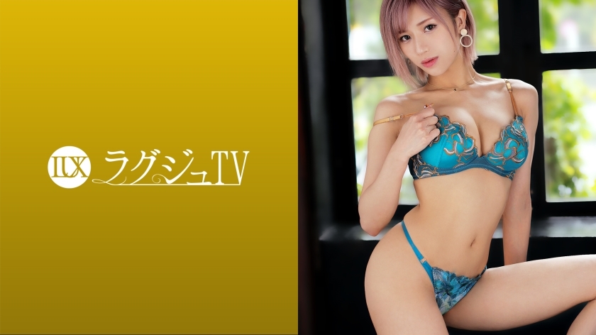 LUXU-1434 Luxury TV 1413 A beautiful make-up artist is fascinated by the previous sex and reappears! Contrary to her cool impression, she describes herself as an M type ... A body that became sensitive in proportion to excitement, following the instructio